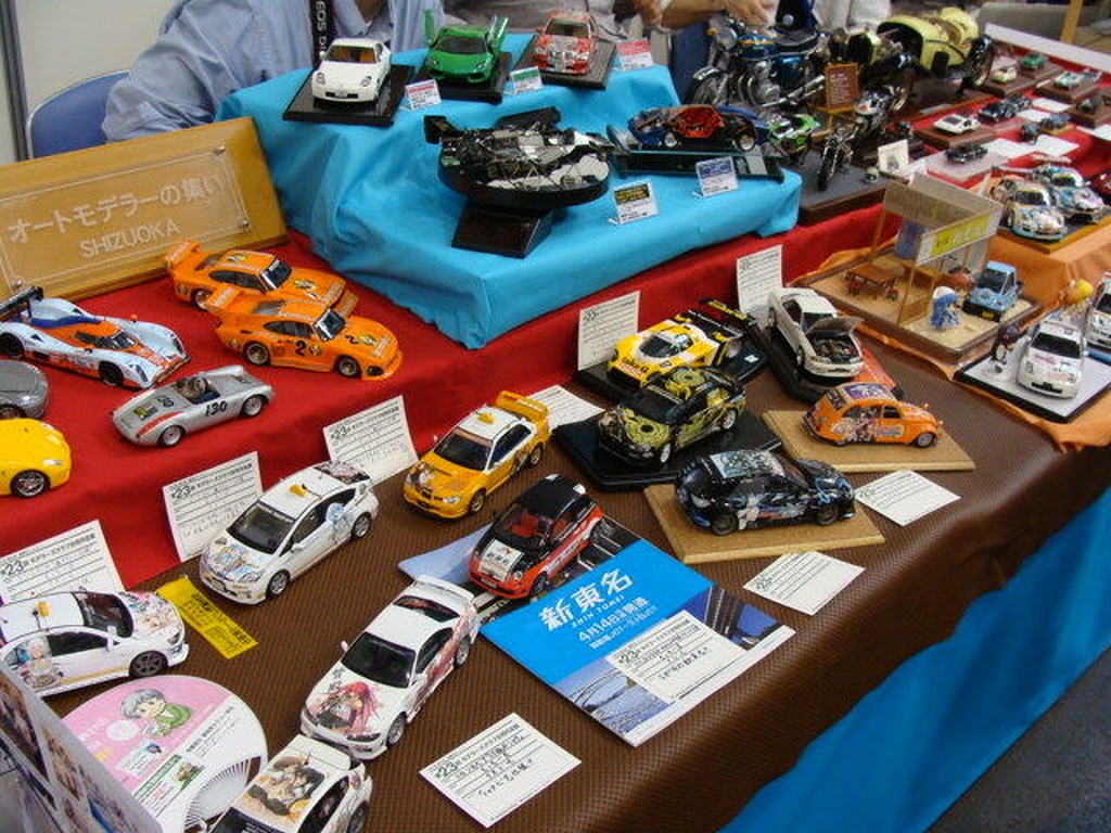 Shizuoka Hobby Show 2012